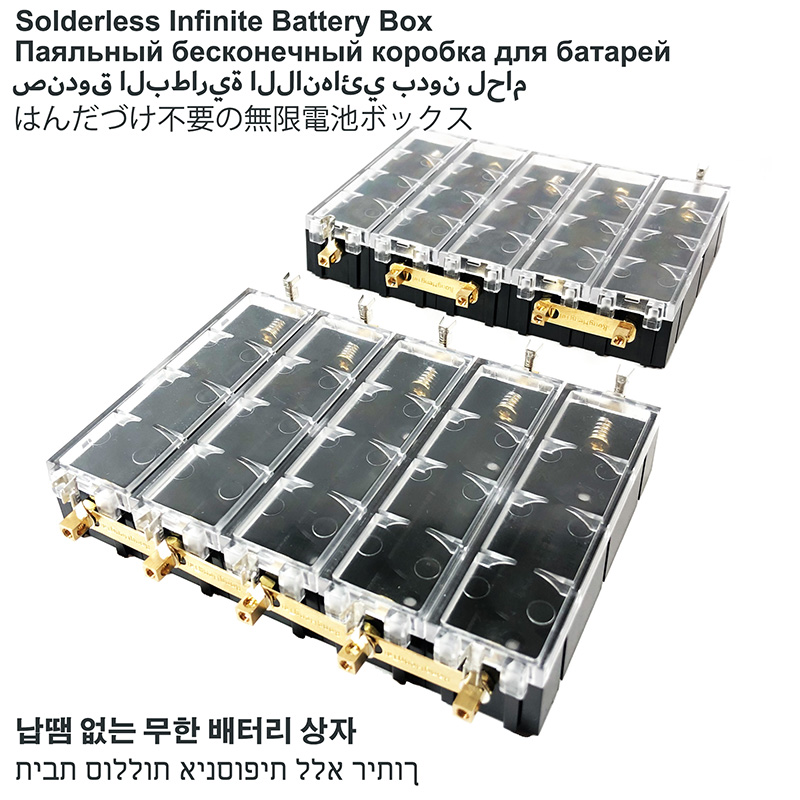 Circuit Snap Kit - Soldeervrije 18650 Lithium Batterij Box DIY